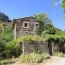  PROVANS IMMOBILIER : Maison / Villa | LES VANS (07140) | 110 m2 | 360 000 € 